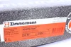 Диск гальмівний ZIMMERMANN 590258420 (фото 6)