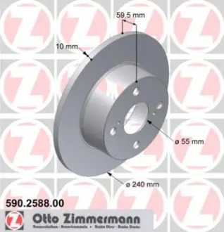 Диск гальмівний ZIMMERMANN 590258800
