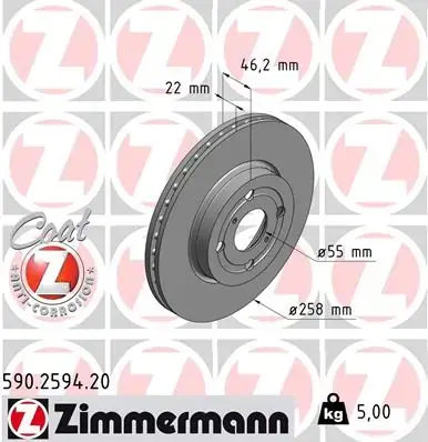 Диск тормозной ZIMMERMANN 590259420 (фото 1)