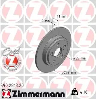 Тормозной диск ZIMMERMANN 590281320