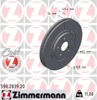 Передні Rav 4 V, RX (L2) 2015- 328x34 ZIMMERMANN 590283920