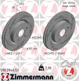 Диск гальмівний BLACK Z ZIMMERMANN 590284053