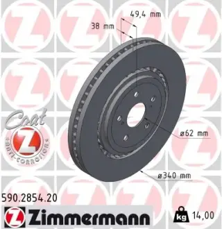 Передні Toyota Highlander, Rav 4 2019- 340х38 ZIMMERMANN 590285420
