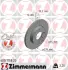 Диск гальмівний Coat Z ZIMMERMANN 600115820 (фото 1)
