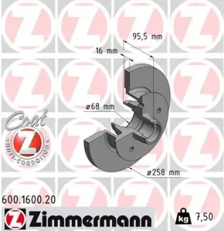 Тормозной диск ZIMMERMANN 600160020