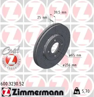 Диск гальмівний ZIMMERMANN 600323052