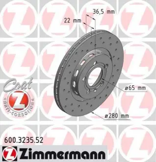Диск гальмівний ZIMMERMANN 600323552