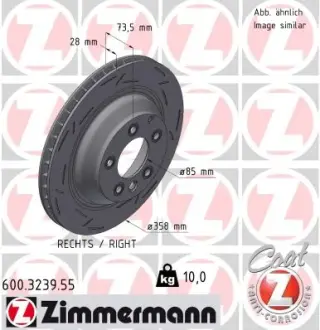 Задній правий VW Touareg, Porsche Cayenne, Audi Q7 (358x28) Coat Z ZIMMERMANN 600323955