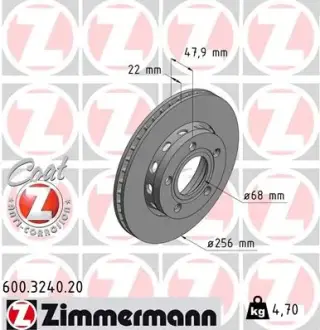 Диск гальмівний ZIMMERMANN 600324020