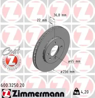 Диск гальмівний ZIMMERMANN 600325020