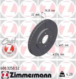 Диск гальмівний ZIMMERMANN 600325052