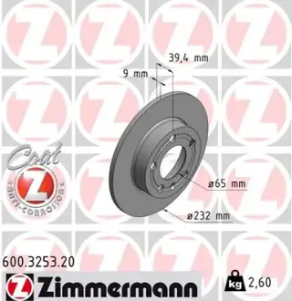 Диск гальмівний ZIMMERMANN 600325320
