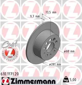 Диск гальмівний ZIMMERMANN 610117120