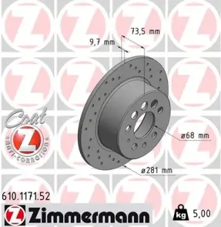 Диск гальмівний ZIMMERMANN 610117152
