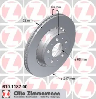 Диск гальмівний ZIMMERMANN 610118700