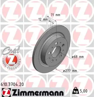 Тормозной диск ZIMMERMANN 610370420