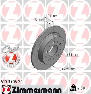 Тормозной диск ZIMMERMANN 610370520