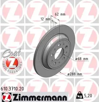 Тормозной диск ZIMMERMANN 610371020