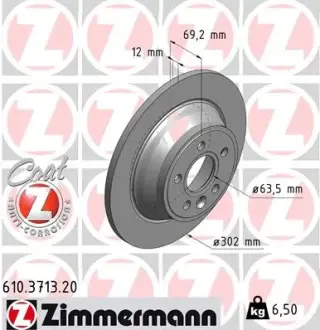 Диск гальмівний ZIMMERMANN 610371320