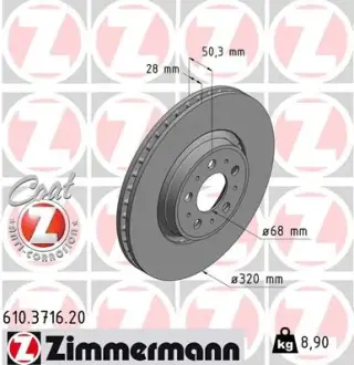 Тормозной диск ZIMMERMANN 610371620