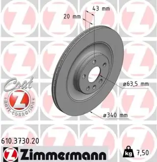 Зад VOLVO XC 90 II 2014- 340x20mm ZIMMERMANN 610373020